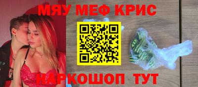 a pvp Ирбит