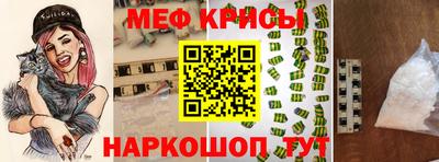 a pvp Ирбит