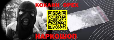 a pvp Канаш