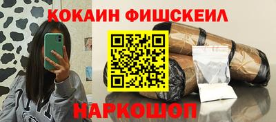 экстази Изобильный