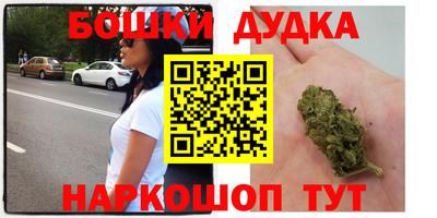 прущий лед Ипатово