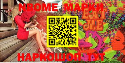 mdpv Камышлов