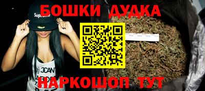 экстази Изобильный
