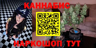 экстази Изобильный