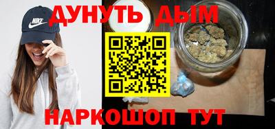 прущий лед Ипатово