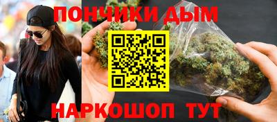 COCAINE Кандалакша