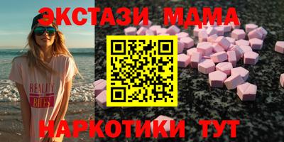 a pvp Канаш