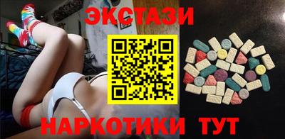a pvp Канаш