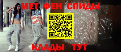 экстази Изобильный