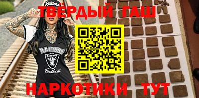 mdpv Камышлов