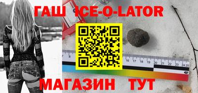 mdpv Камышлов