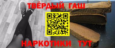 COCAINE Кандалакша