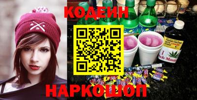COCAINE Кандалакша