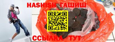 a pvp Канаш