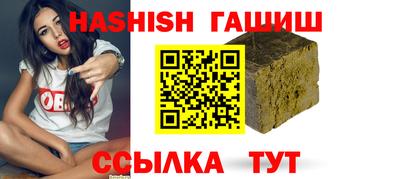 экстази Изобильный