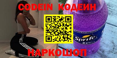 mdpv Камышлов