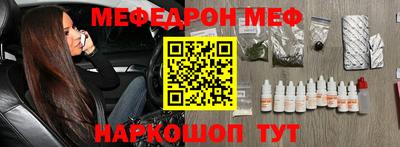 экстази Изобильный