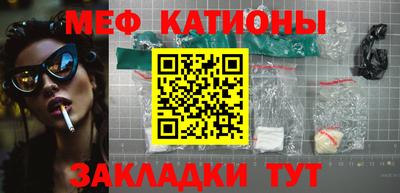 a pvp Ирбит